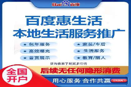 充值高返点平台：安全可靠的选择